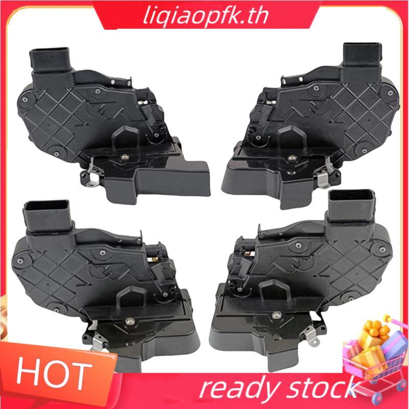 Ready store รถประตูล็อค C2D5638 C2D47260 C2D5635 JDE38171 สําหรับ XF XJ รถประตูล็อคสําหรับรถประตูล็อ