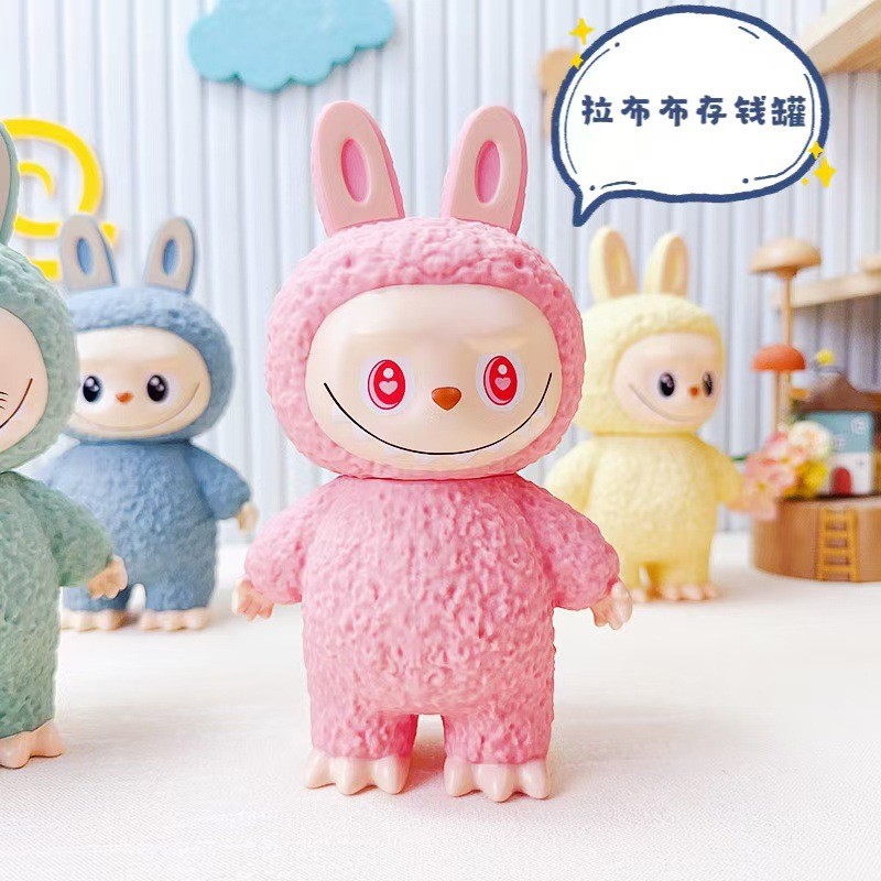 Labubu น่ารัก Piggy Bank ตุ๊กตาตกแต่ง Piggy Bank เด็กนักเรียน Storage Bank labu เหรียญ Piggy Bank 1.