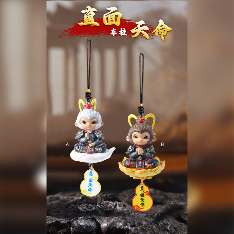 ที่แขวนของในรถอินเทรนด์แห่งชาติ Monkey King สินค้า Monkey King ตุ๊กตากระเป๋าเครื่องประดับของขวัญวันห