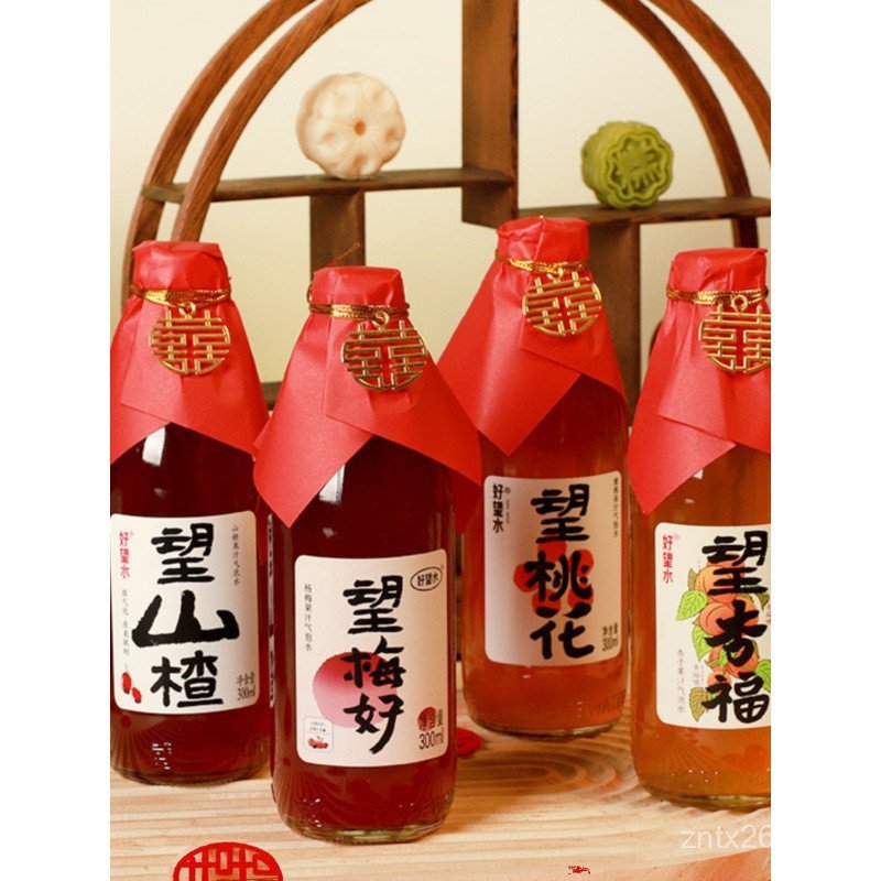 Dim Sum จีน Pastry ตกแต่งชุดดีเครื่องดื่มโต๊ะขนมชุดตกแต่งตารางหมั้นจัดเลี้ยง Wangmei หมั้น J7KK