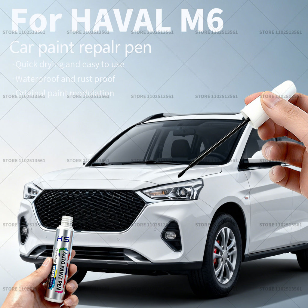 สําหรับ HAVAL M6 รถซ่อมสีปากกา Touch Up Scratch Remover DIY อุปกรณ์เสริมอัตโนมัติสีขาว B1 สีดํา BA ส