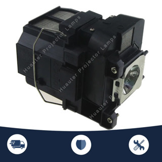 ELPLP77 โคมไฟโปรเจคเตอร์ V13H010L77 หลอดไฟสําหรับ EPSON EB-1…