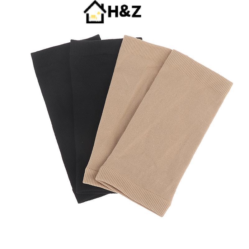 H&Z 2 X Forearm Tattoo Cover Up Compression Sleeves Band UV Sun Protection Sport