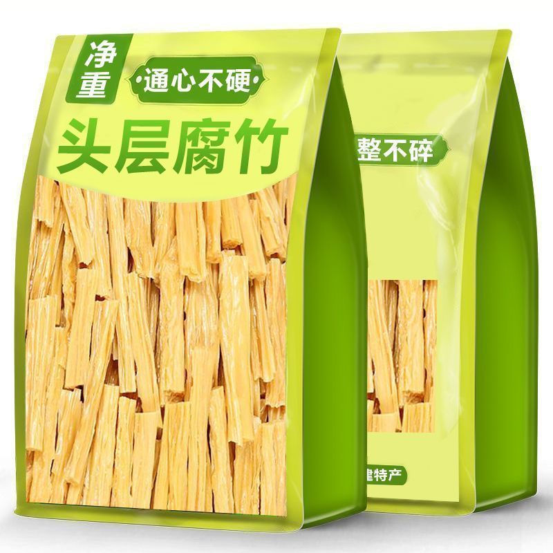 ฮาลาล Tofu Skin Handmade First Layer Tofu Skin Bean Curd Skin น้ําหนักสุทธิไม่มีสารดูดความชื้น First