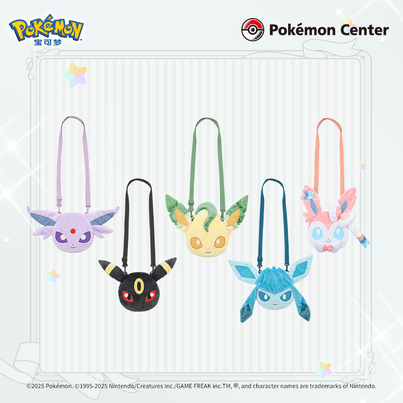 Pokémon Eevee Series กระเป๋าสะพาย Fairy Eevee Sun Eevee กระเป๋าสะพาย