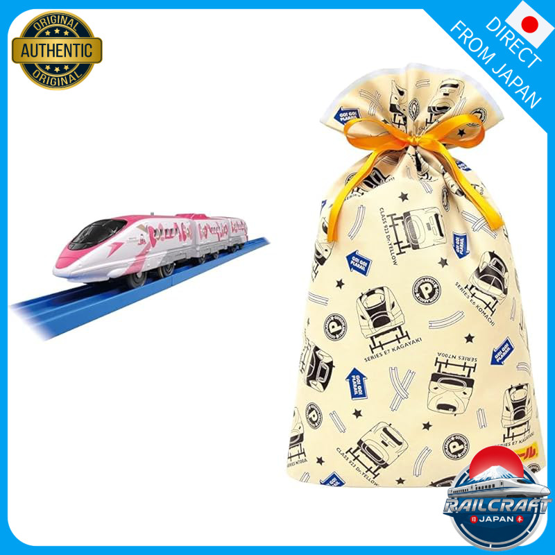 TAKARA TOMY PLARAIL Train Set - JR Kyushu 883 Series Sonic & Kiha 261 Limited Express Hokutō