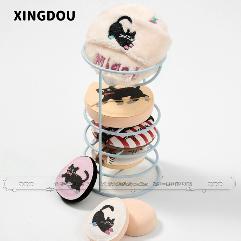 XINGDOU ชั้นเก็บของ 4 ชั้น ที่ใส่แป้งพัฟ ที่ใส่ไข่งาม ชั้นวางของโลหะตั้งโต๊ะ