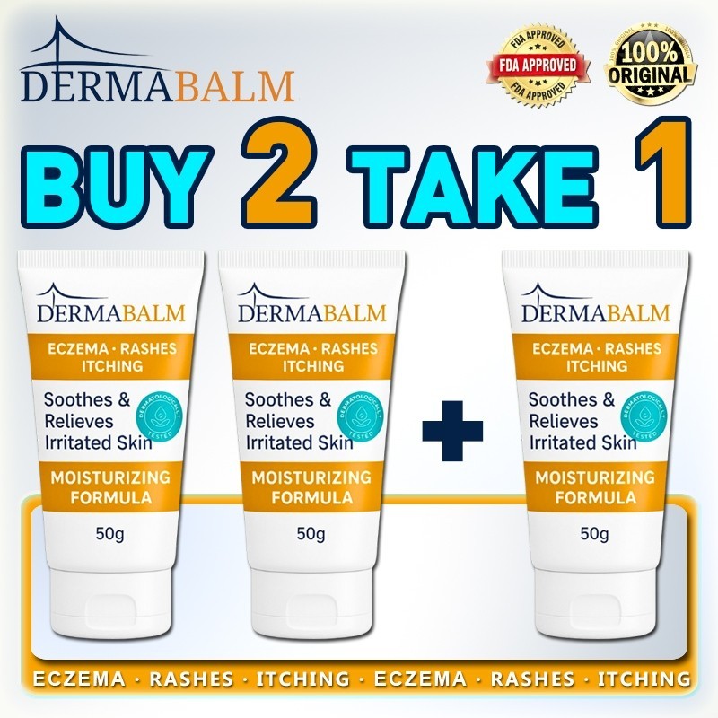 DermaBalm ECZEMA / RASHES / ITCHING Cream - 50g