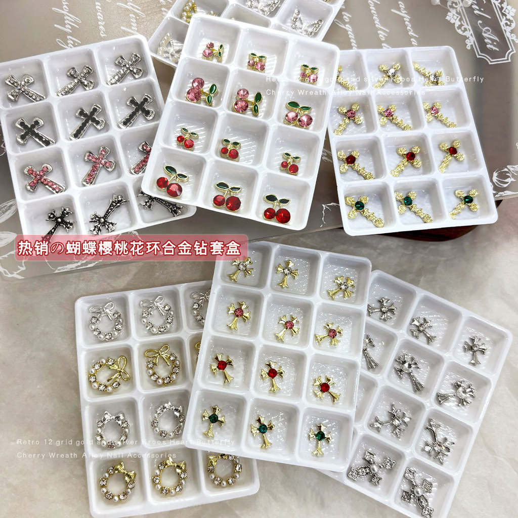 12อุปกรณ์เพ้นท์เล็บชุดข้ามเชอร์รี่ผีเสื้อรอบพวงมาลัยอุปกรณ์เสริม