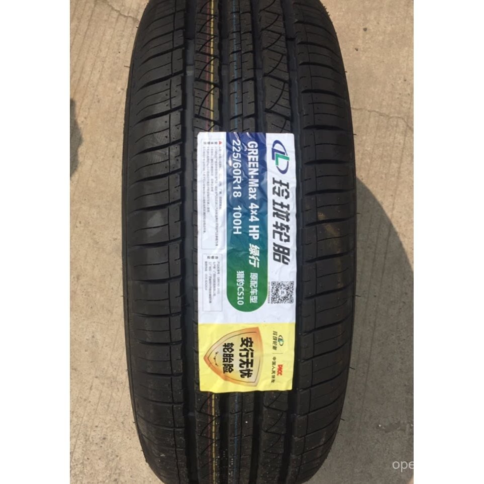 ยี่ห้อใหม่ Linglong ยาง 225/60R18 100H 4 * 4HP max Adapt Geely Bo เวียดนาม Tiger 5 เพลงบทกวีแผนที่
