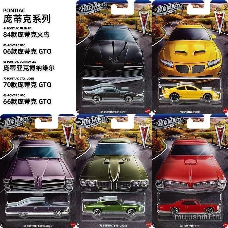 Hot Wheels GRT01 ป้ายเงิน Gaopu 60th Anniversary Ford Mustang Cover RTA รถ BMW M1M2M3M4M5 YVCB