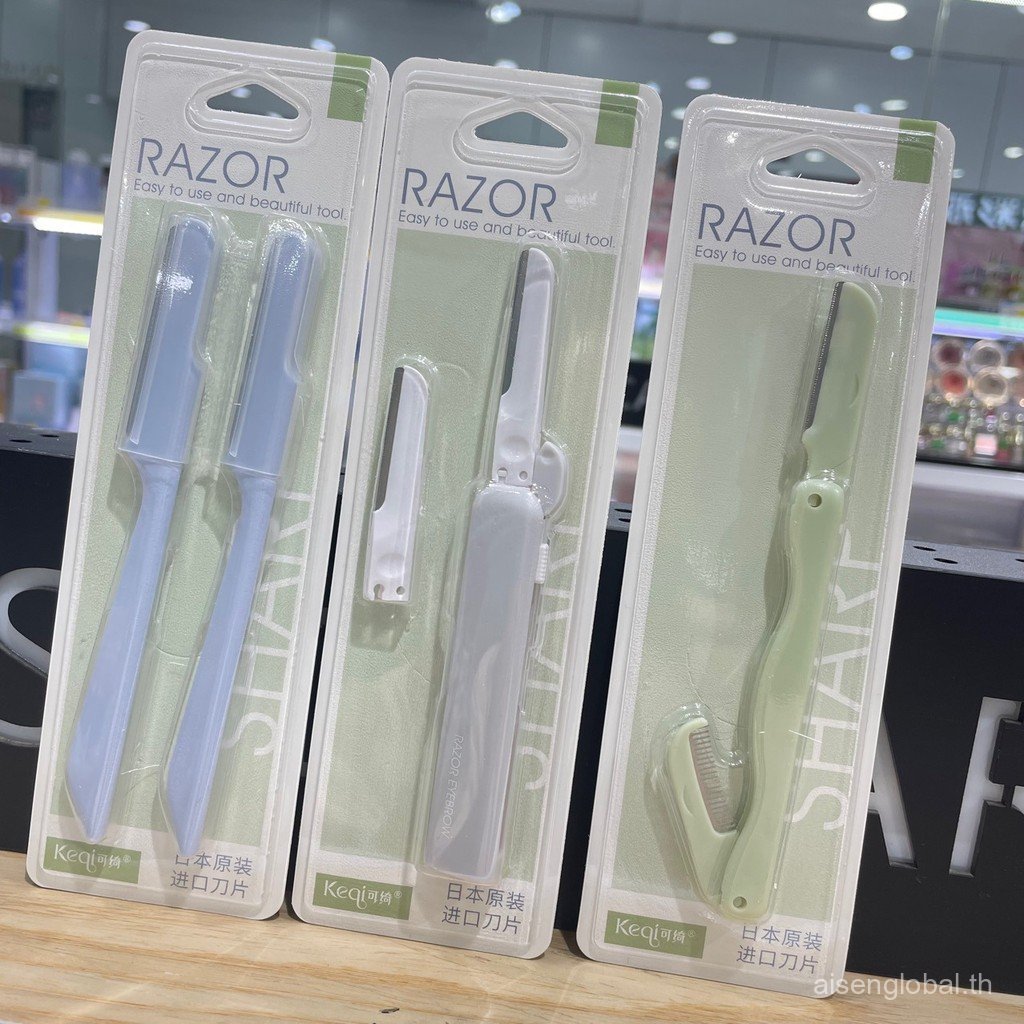 Keqi~Macro รักแร้ผมมีด Anti-Slip Eyebrow Trimmer Double-Headed Sharp Eyebrow Trimmer สแตนเลส Retract