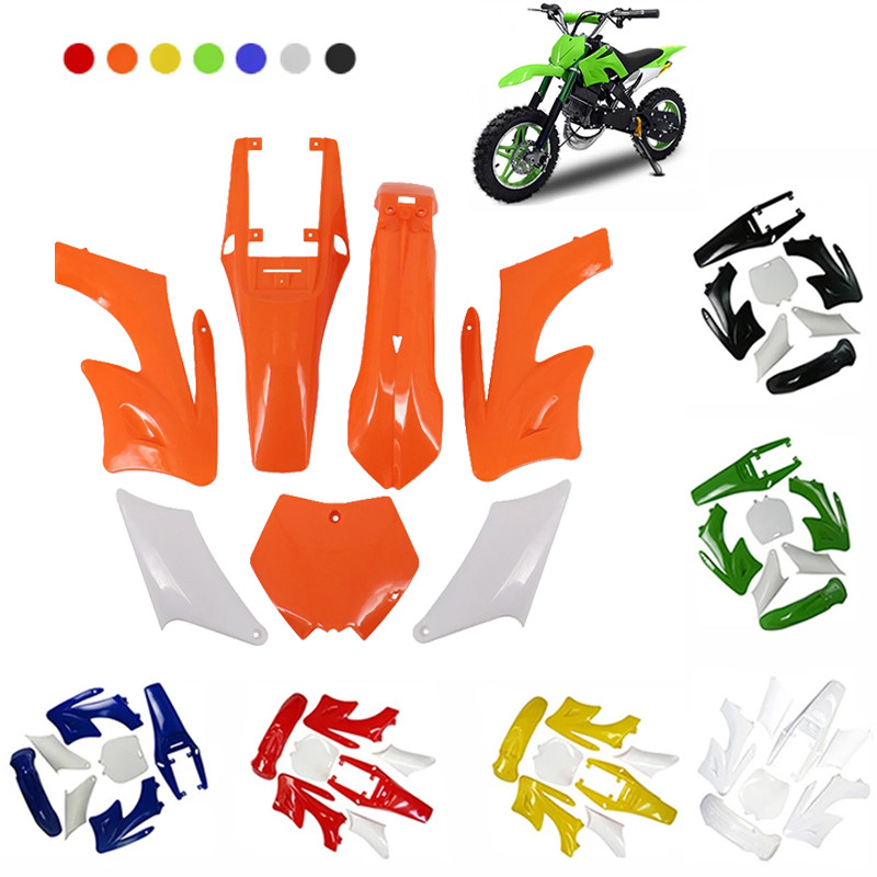 รถจักรยานยนต์ฝาครอบพลาสติก Fairing ชุด Mudguard Fenders สําหรับ 47 49cc เครื่องยนต์ 2 จังหวะ Apollo เด็ก Dirt Pocket อุปกรณ์เสริมจักรยาน