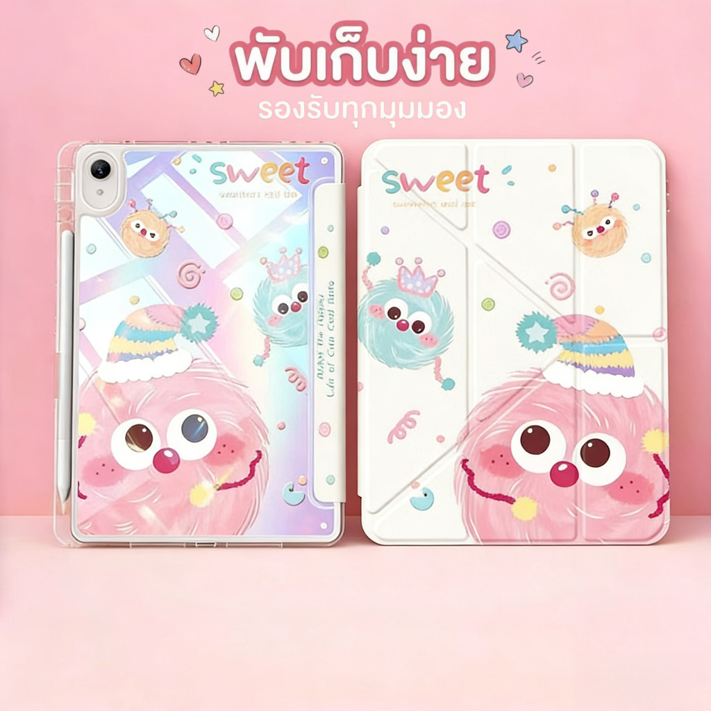 เคสแท็บเล็ตรุ่นล่าสุดนี้สามารถพับได้และมีช่องสำหรับปากกาสไตลัส ใช้งานได้กับ Oppo Pad 5/Pad SE