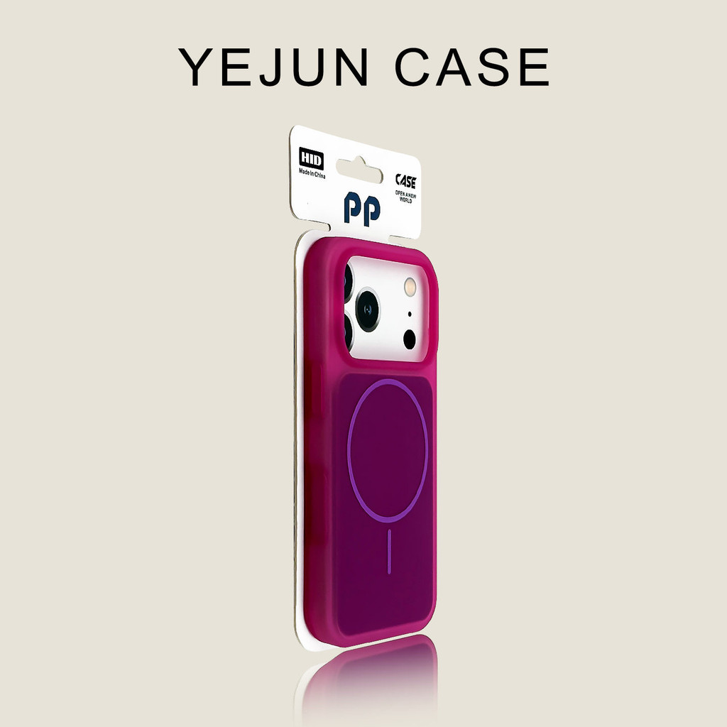เบอร์รี่สีแดงไอศครีมบางแหวนแม่เหล็กดูดเคสโทรศัพท์สําหรับ ไอโฟน17 16 15 มือโปร สูงสุด กันกระแทกป้องกันกล้องป้องกันการตกนุ่มปกหลัง