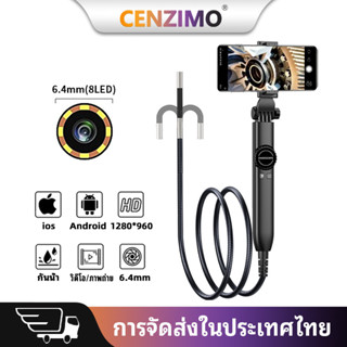 Two-Way กล้องเอนโดสโคปอุตสาหก HD กล้องสโคปวิดีโอกันน้ำ สายเค…