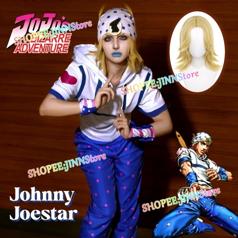 -JINN-SBR ชุดคอสเพลย์ JOJO'S BIZARRE ADVENTURE JOHNNY JOESTAR สีฟ้า พร้อมวิกผมและอุปกรณ์เสริม