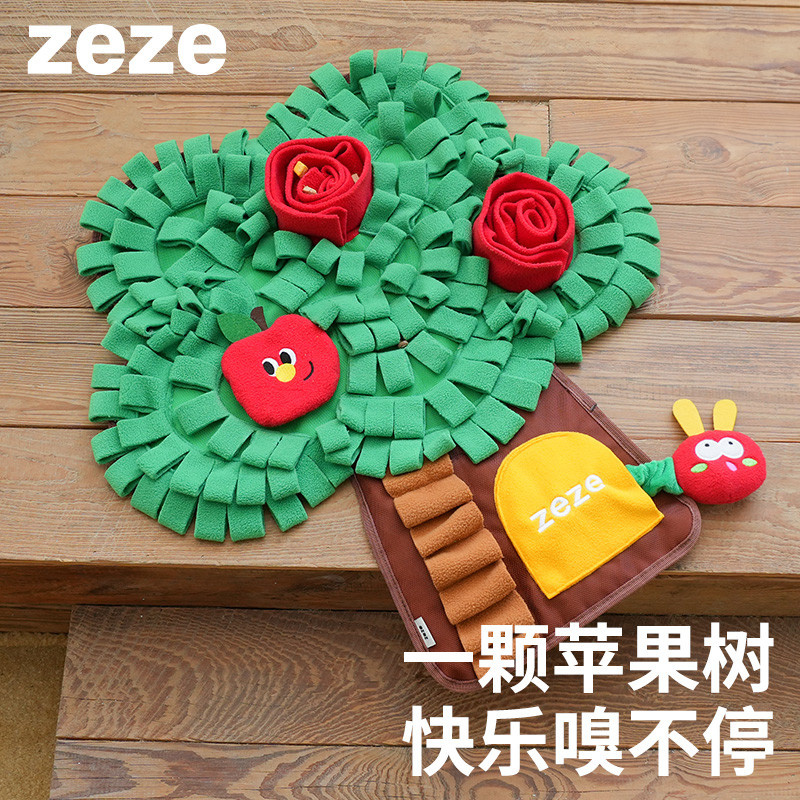Zeze Apple Tree Dog อาหารทิเบต Sniffing Pad Self-Happy ความเบื่อหน่ายบรรเทา Sniffing ผ้าห่มรั่วอาหาร