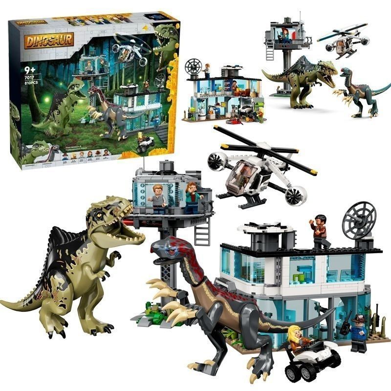 【พร้อมส่ง】ของเล่นไดโนเสาร์ ไดโนเสาร์ตัวใหญ่ ตัวต่อเลโก้ตัวใหญ่ เสื้อ เลโก้  jurassic world rebirthเข