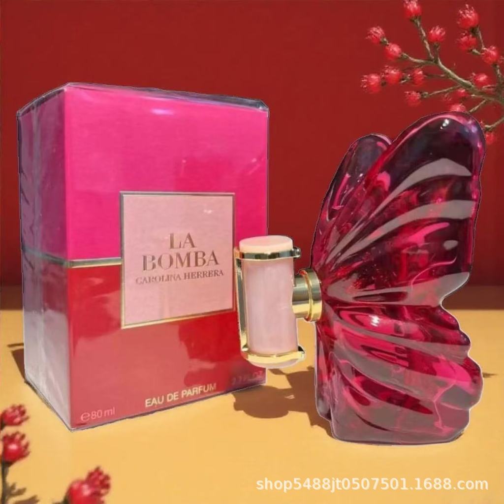 ขายร้อน LABOMBA Butterfly Ladies Perfume Middle East Dibai Arabia Exclusively Supply 80ml