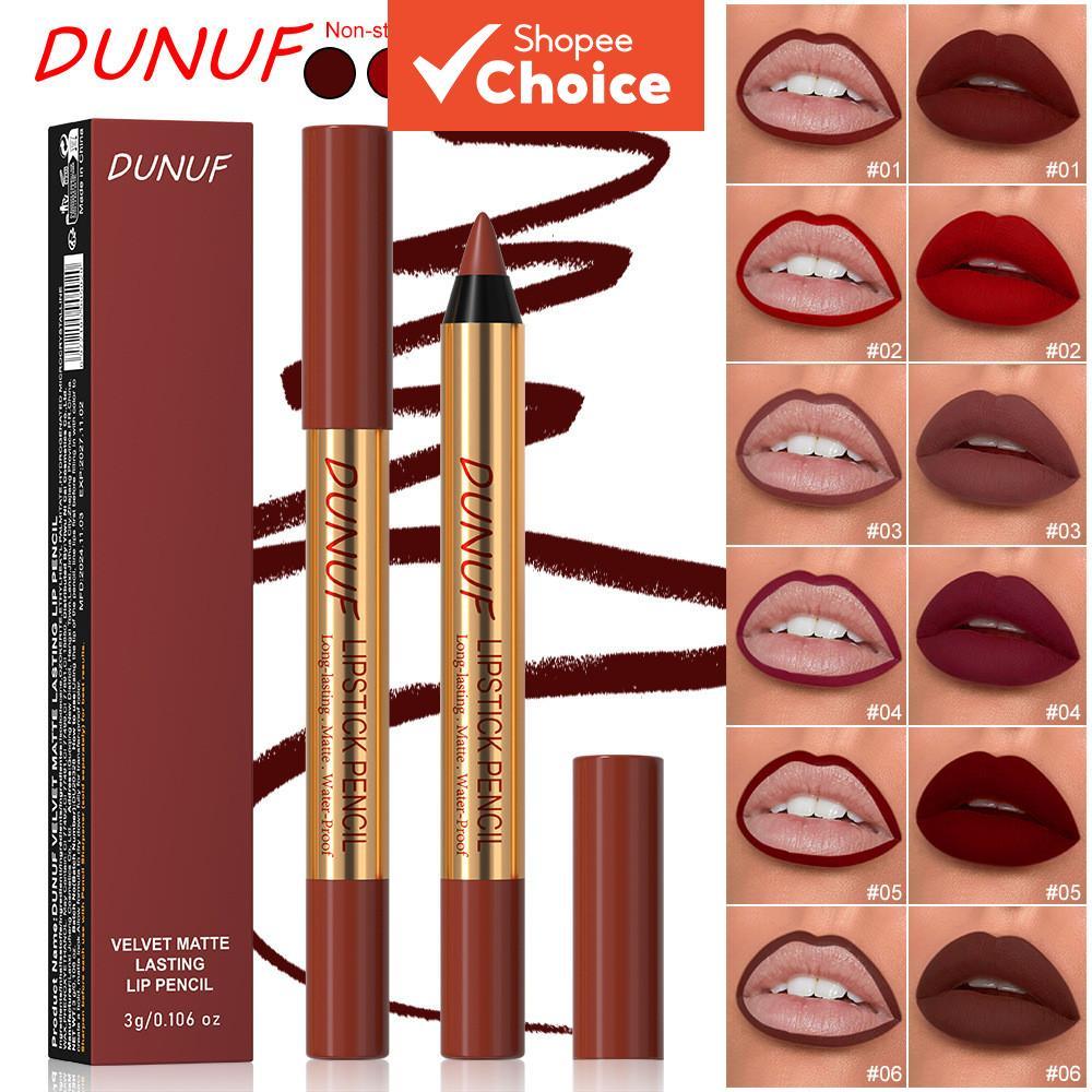 DUNUF ดินสอเขียนขอบปากแมตต์สีน้ําตาล 1 แท่ง กันน้ํา ติดทนนาน ระบายอากาศดี เขียนง่าย ไม่เลอะขอบปาก ไม่ติดแก้ว