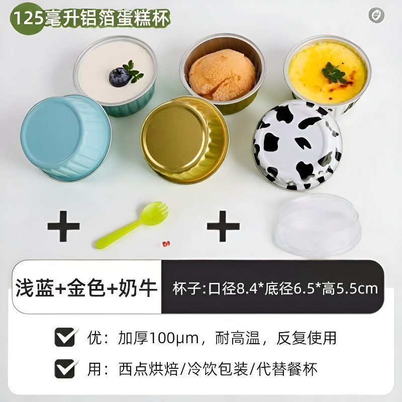 Tin Foil Plate, Air Fryer Special Paper Plate, Oil-absorbing Paper, Oven Edible Household Baking Oil
