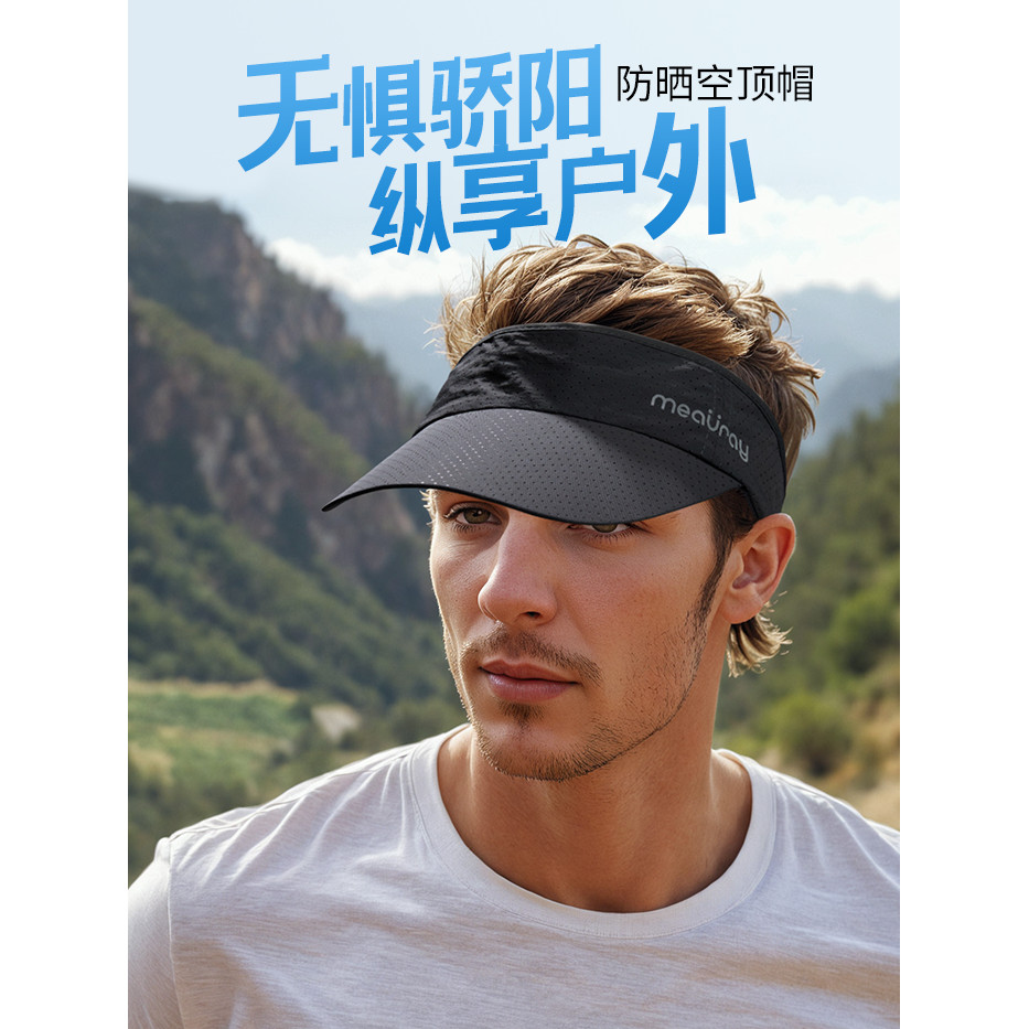 Spot Goods#Men's sports visor hat for sun protection, foldable running cap without a top, outdoor te