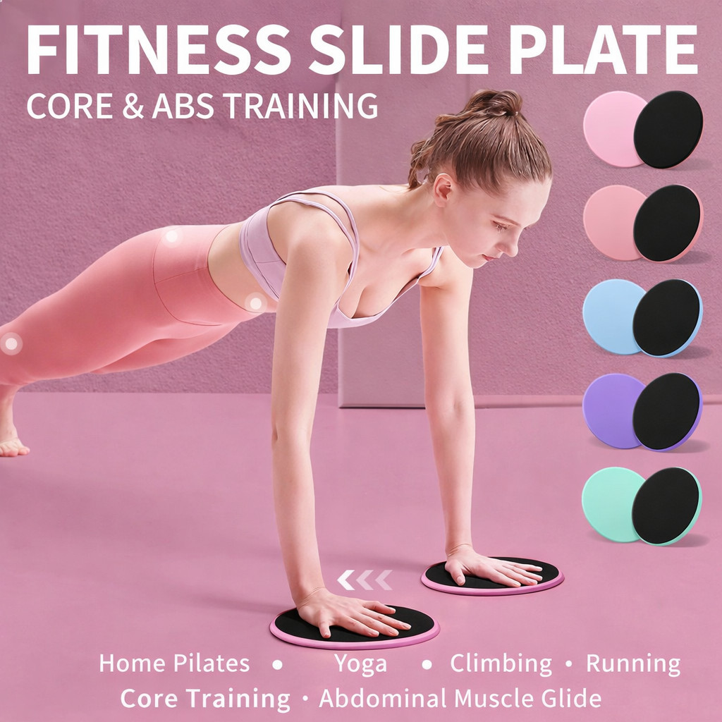 Core Sliders แผ่นออกกําลังกายออกกําลังกายหน้าท้อง Gliding Discs Full Body Fitness Core Training Home