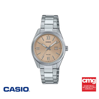 CASIO นาฬิกาข้อมือ CASIO รุ่น LTP-1302DD-4A2VDF สายสเตนเลสสต…