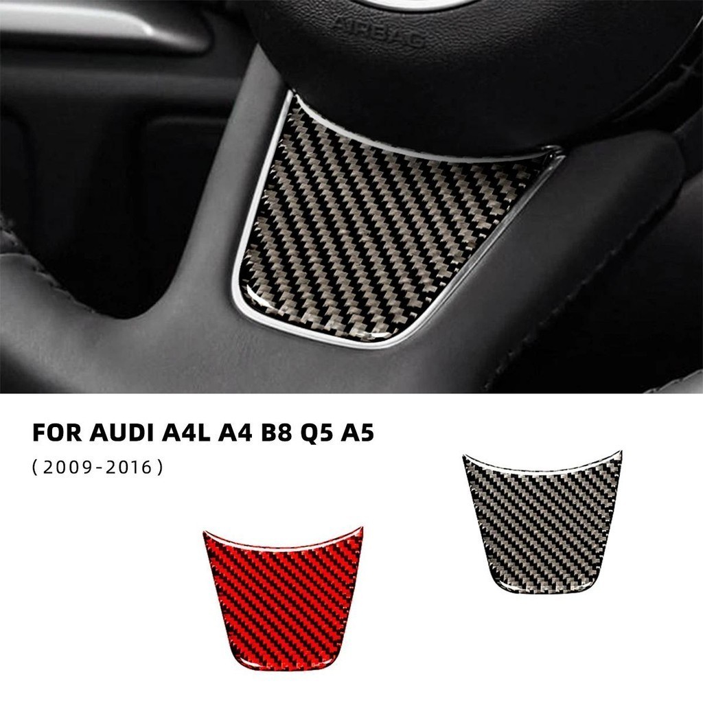 พวงมาลัยรถสติกเกอร์สําหรับ Audi A4 A4L B8 Q5 A5 2009-2016 คาร์บอนไฟเบอร์ตกแต่ง Allroad Sportback รถอ