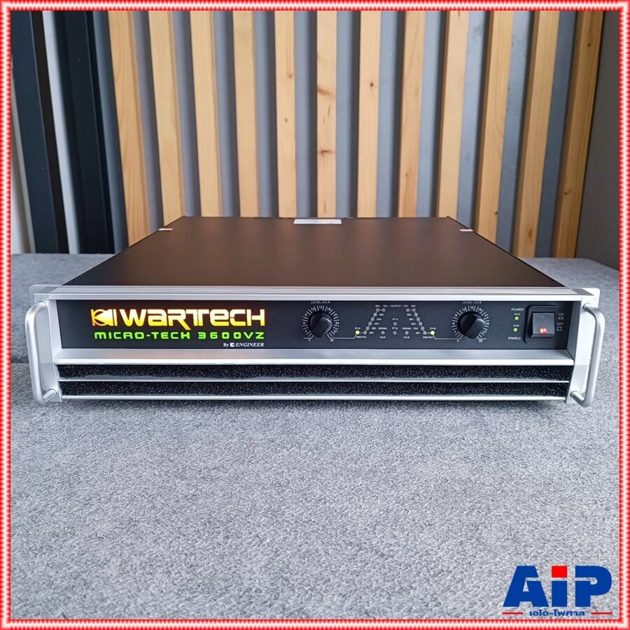 Wartech 3600 VZ poweramp ไมโครเทคเพาเวอร์แอมป์ขยายเสียง3600vz เพาเวอร์แอมป์