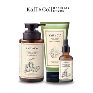 Kaff & Co. เซตผลิตภัณฑ์ ผมมัน ลีบ ขาดหลุดร่วง เส้นผมแห้ง แชม…