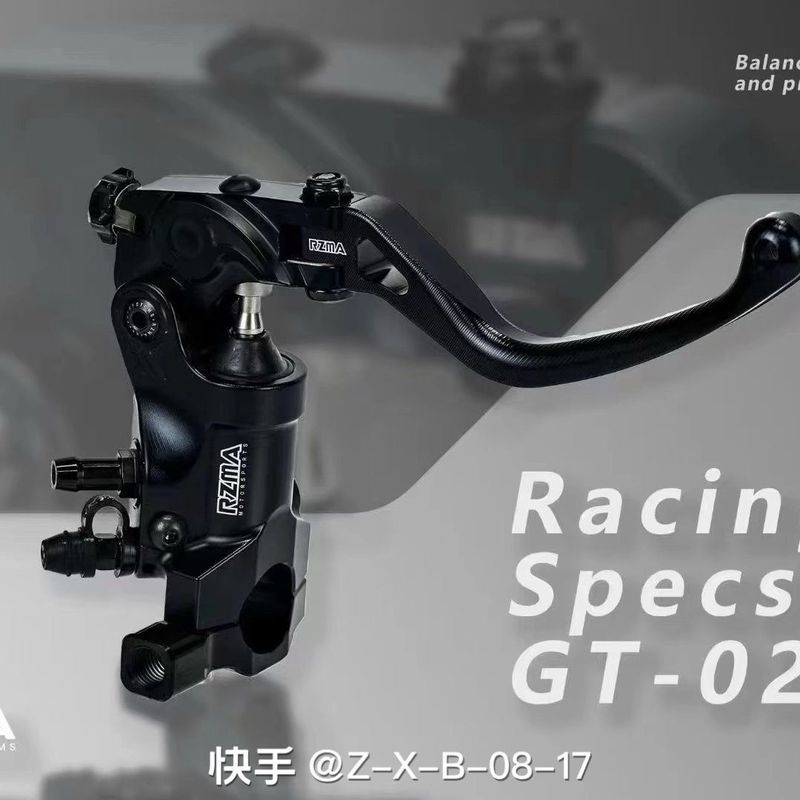 R RZMA RZMA เบรค GT02 สไตล์ใหม่ Track พับ Lever ปอนด์ปรับ Linear Feel h