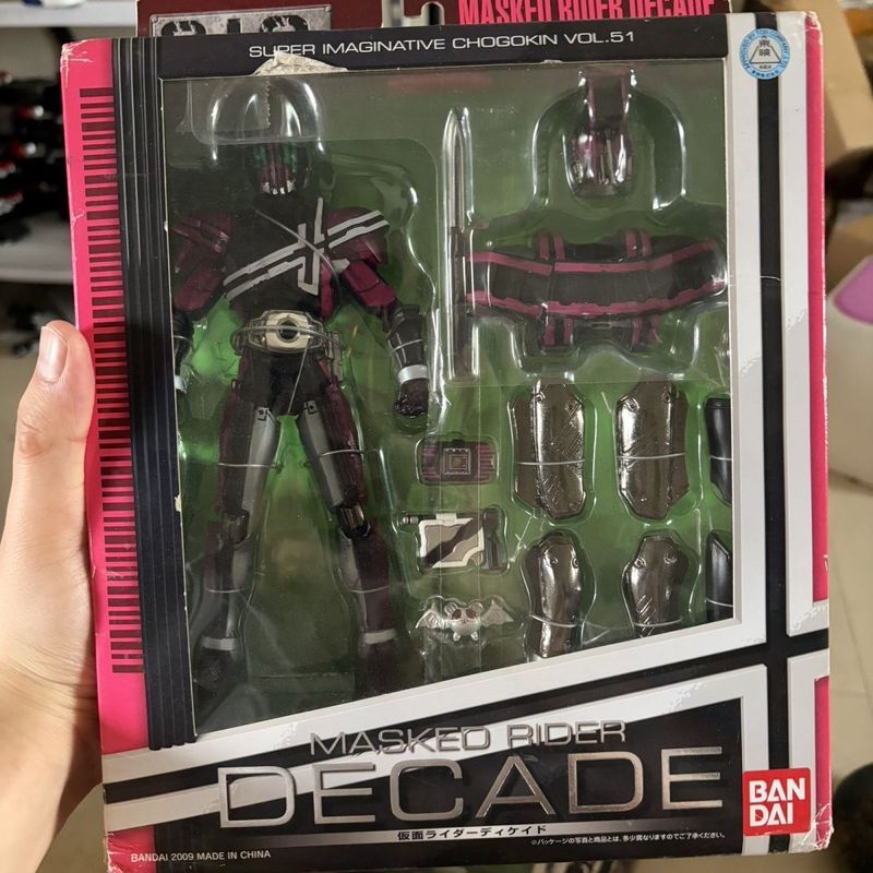 【พร้อมส่ง】sic bandai shf เข็มขัด shin kamen riderโมเดลฟิกเกอร์ Bandai SIC 51 Kamen Rider DECADE DCD