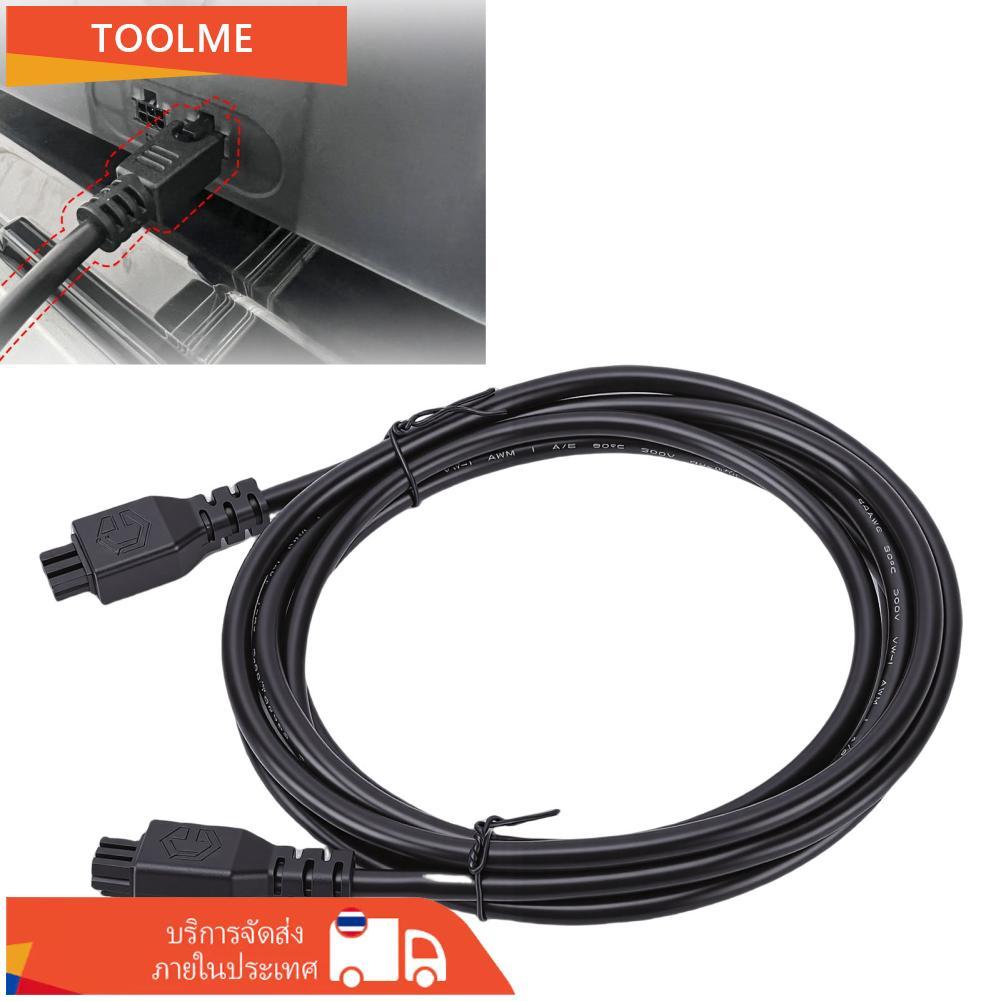 Toolme-TH AMS Extension Cable Fit สำหรับ Bambu Lab X1 P1 P1P P1S H2D 3D เครื่องพิมพ์ 2 เมตรความยาว 5