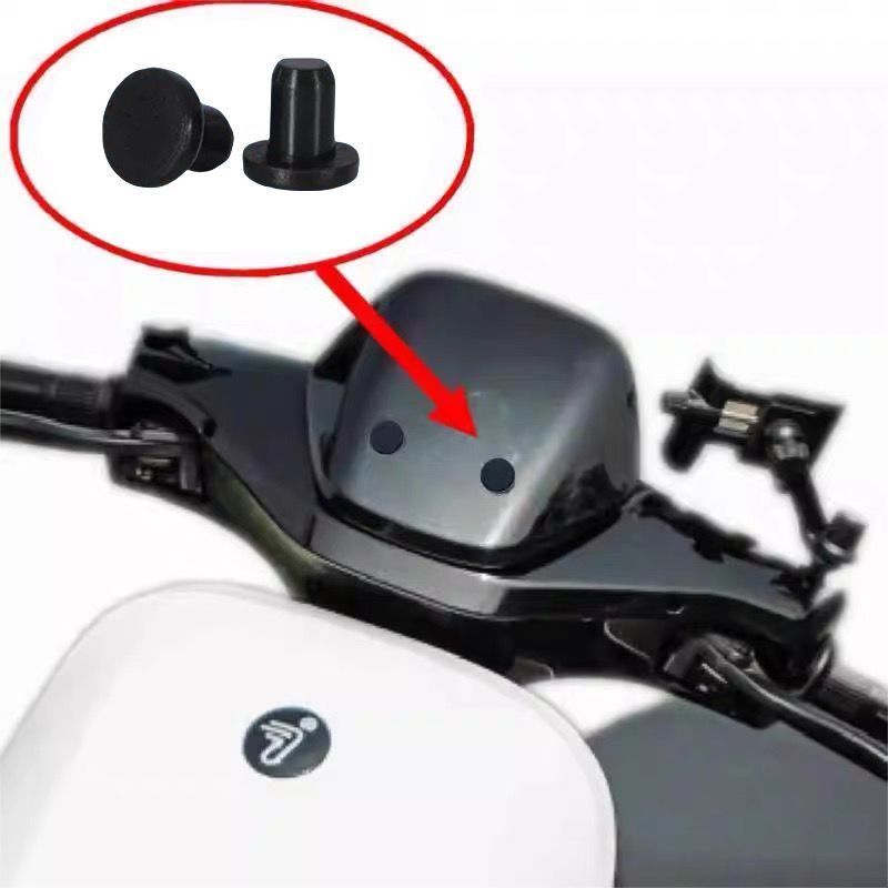 ฝาปิดรูแผ่นกันลมหน้า Ninebot รองรับ N385C M395C MAX MZmix NZ FZ FZ110