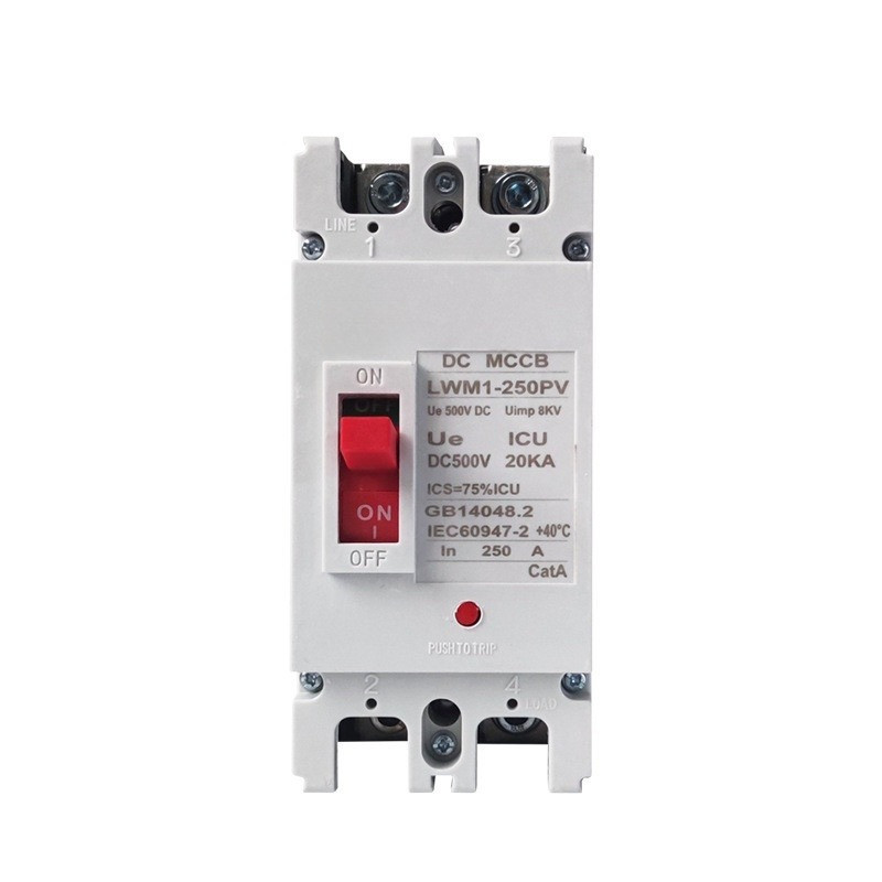 MCCB 2P DC เบรกเกอร์สำหรับแบตเตอรี่ 100A/125A/150A /200A/250A สินค้าพร้อมส่งจากไทย