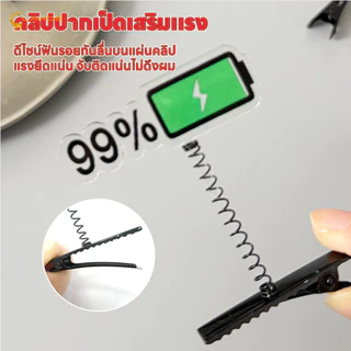 LAKOEMALL กิ๊บหมุนได้ กิ๊บโหลด ไพ่จอม เครื่องประดับผมกิ๊บตลกโหลด สวมใส่ได้ง่าย เครื่องประกับผมแบบตลกๆน่ารักๆ