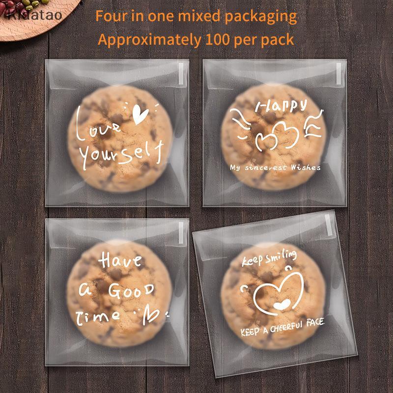 Kidatao 100 ชิ้น Happy Clear กระเป๋า Self กาว Candy คุกกี้เบเกอรี่กระเป๋า Self กาวของขวัญส่วนบุคคล Pastry บิสกิต Paaging กระเป๋าใหม่