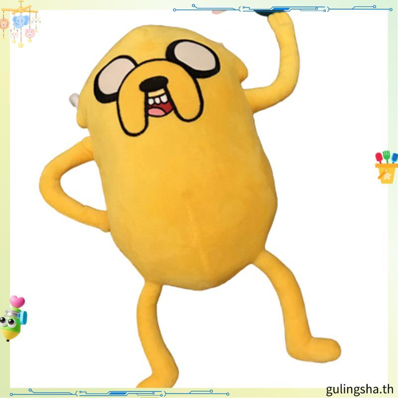 ตุ๊กตาของเล่น Adventure Time With Finn And Jake Bmo ของขวัญวันเกิด - นานานาน 3 สี