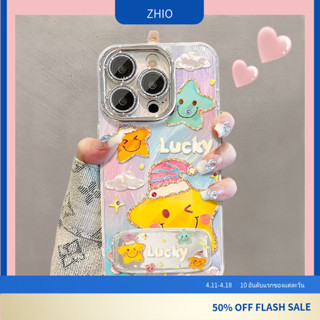 [109]🔥 สำหรับ IQOO NEO10/10PRO/IQOO13/12/12PRO/NEO9/9PRO/8/8…