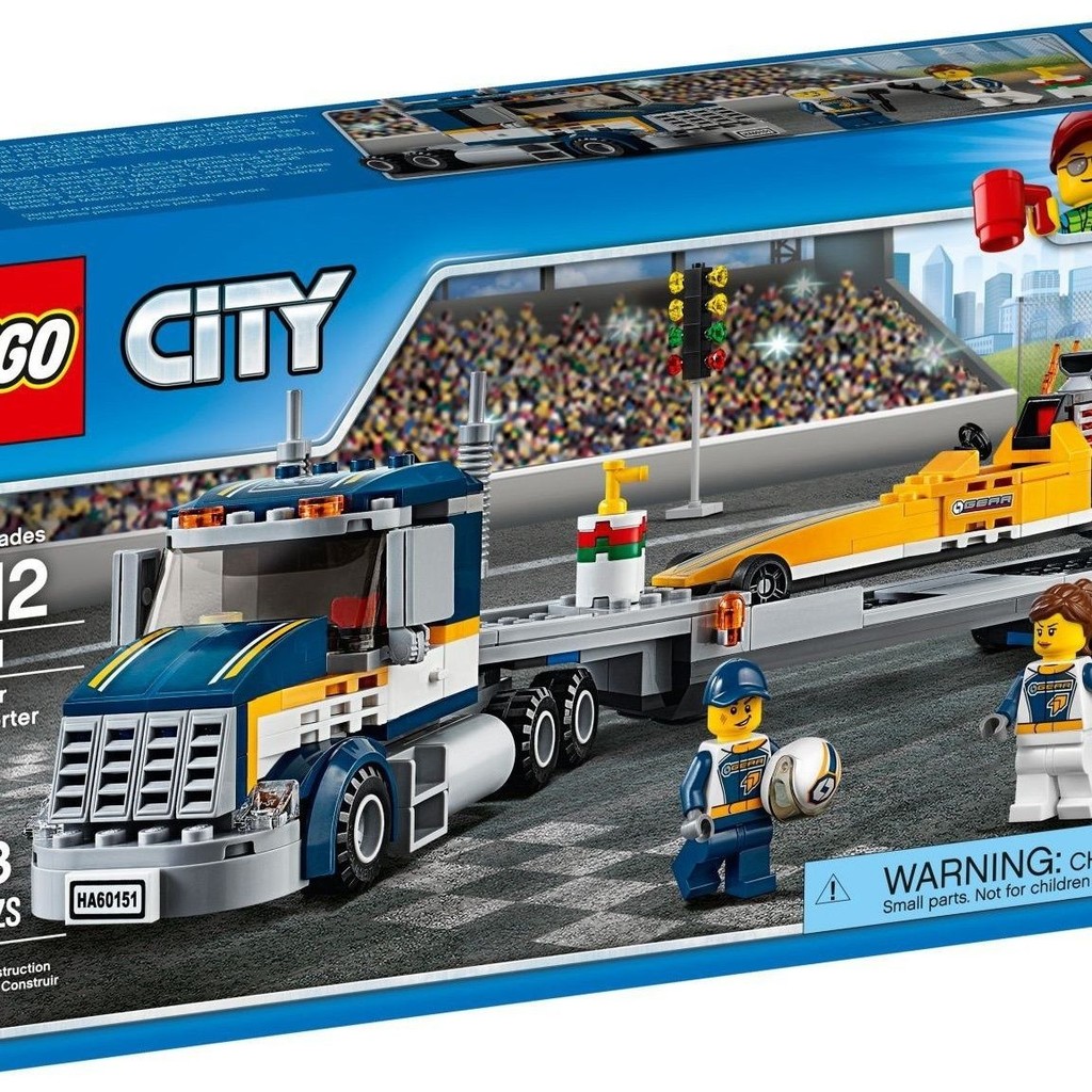 LEGO LEGO 60151 ของเล่นเพื่อการศึกษาผู้ขนส่งรถแข่งความเร็วสูงออกจากสินค้าพิมพ์ 010001
