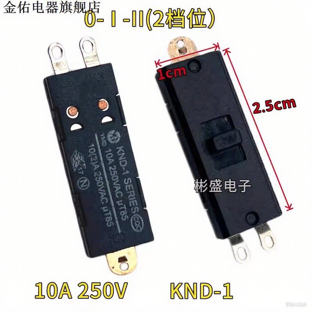 SS-1305/YM-800/KND-1/XY-01A หม้อหุงข้าวไฟฟ้าสลับสวิตช์ Universal 0-1-2 สูงต่ําสามเกียร์