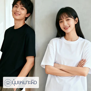 (ผ้าฝ้าย100%)XJFX เสื้อยืดลาย เสื้อยืดคู่รัก LOVE ทรงใหม่ล่าสุด สีแดง เสื้อยืดคู่รัก unisex