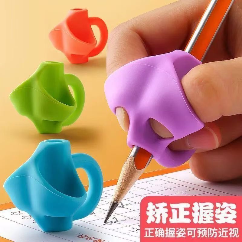 热销推荐新款三指纠正神器矫正器小学生初学者升级控笔儿童握姿学姿势写字26413 Best-selling new three-finger correction tool for beginners 