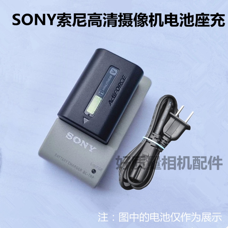 ⚡️SONY/SONY FDR-AX60 AX100E AX700 CX900E เครื่องชาร์จกล้อง HD NP-FV70⚡️
