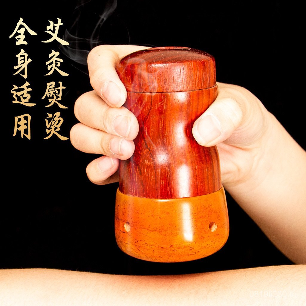 Moxibustion Facial Abdomen Moxibustion ระงับ Moxibustion ไม้คอสีแดงเครื่องมือ Facial Smokeless Place