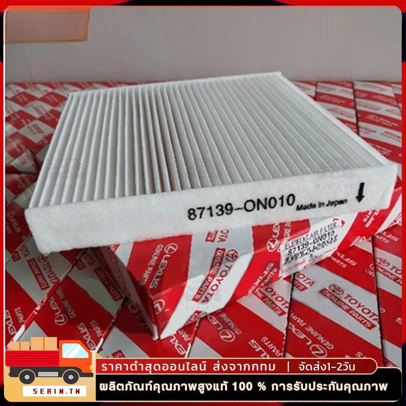 ไส้กรองอากาศ โตโยต้า AC กรองแอร์ สำหรับ แผ่นกรองแอร์ คาร์บอน สำหรับ Altis อัลติส VIOS วีออส YARIS ยาริส Sienta