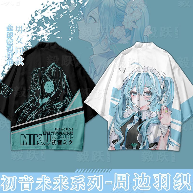 MIKU/Hatsune Miku สินค้า Itasha เสื้อแฟนทําเสื้อแจ็คเก็ตด้านบนหลวม/ifjg
