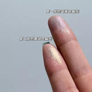ฤดูร้อน Cool อายแชโดว์ Mint Milk สีเขียวอายแชโดว์สิบสี Palette Shimmer Low Saturation Pearlescent Matte Cool Pure Desire กันน้ํายาวนาน